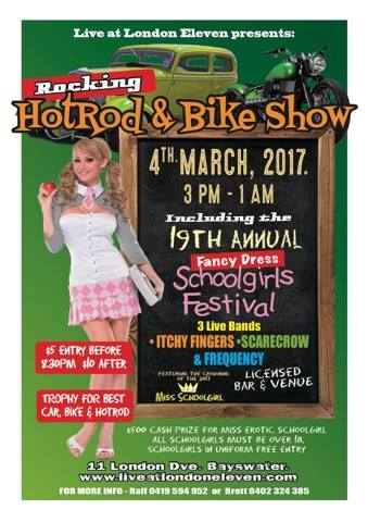 bike-show-march-2017