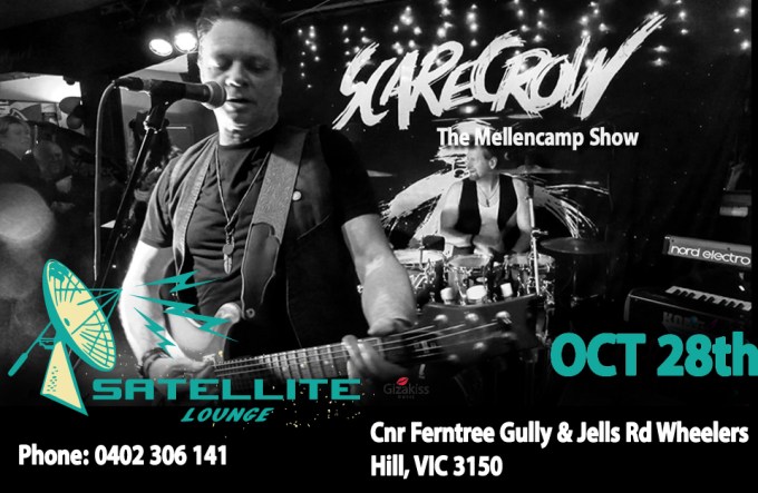 Satellite Lounge 28.10.17 2